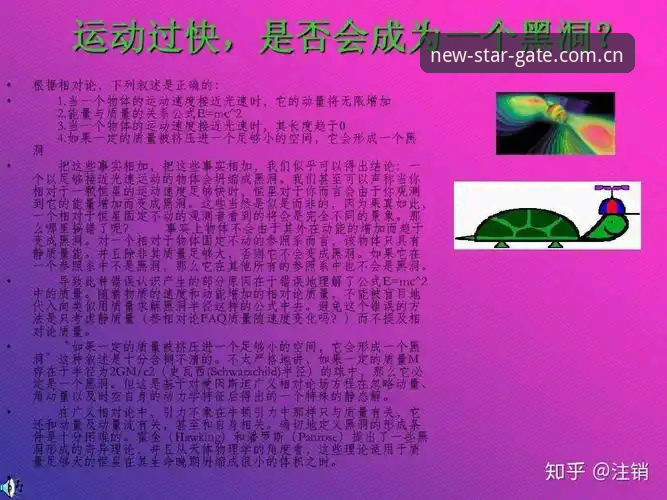 星空平台入口到底怎么找？实测三条路径后，我留下了这条最快的