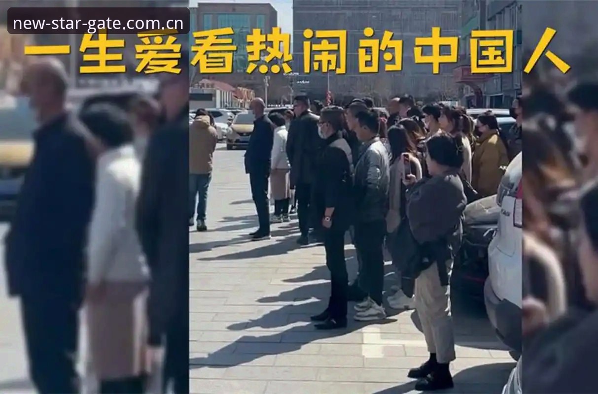 莱比锡选帅这场大戏，圈外人看热闹，圈内人看门道。今夏德甲教练市场表面风平浪静，底下暗流涌动。当莱比锡官宣德米凯利斯接手时，我第一时间不是刷比分，而是打开电脑网页搜了下“电脑网页 找星空入口手机版”的赛事日历——这波操作看似跑题，实则是我判断新帅成色的标准动作：不看他说什么，看他八月底德国杯首轮怎么排兵布阵。